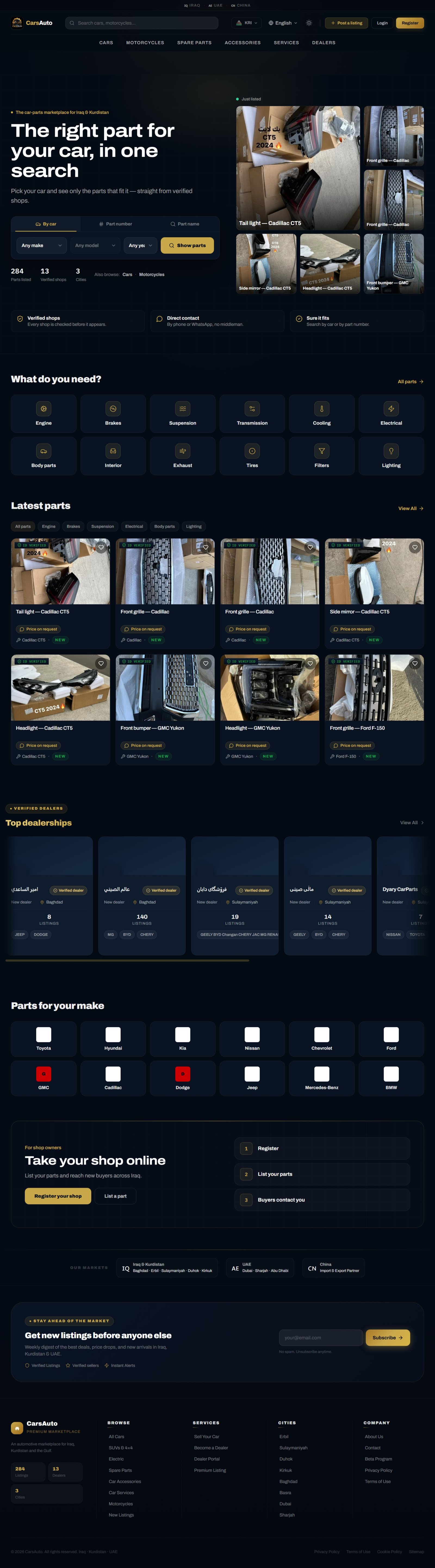 CarsAuto website screenshot